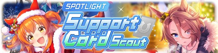 Mayano Top Gun and Narita Taishin