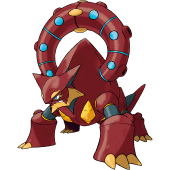 Volcanion