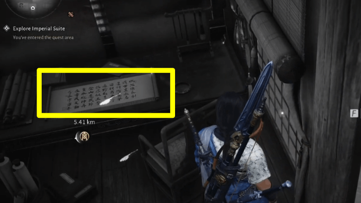 WWM - Examine the Pigment Traces on the Scroll