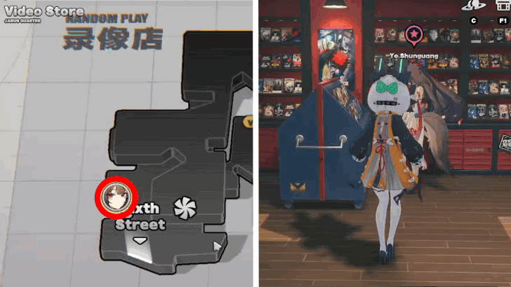 When Old Dreams Resurface Location