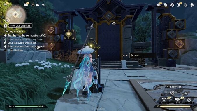 Solve the puzzle: Pearl in the Bottle 1