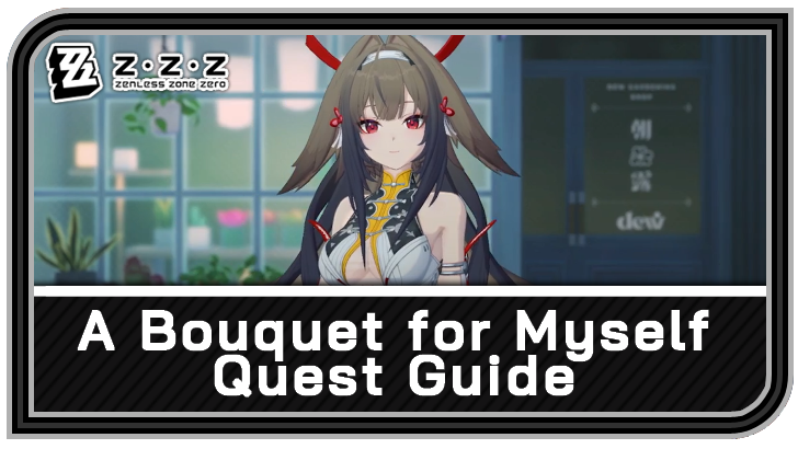 Zenless Zone Zero - A Bouquet for Myself Commission Guide