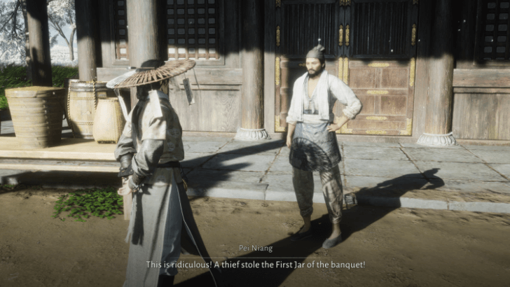 WWM - Talk to Pei Niang in the Dreamscape