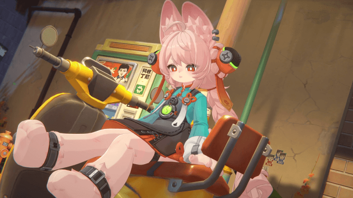 Zhao Dynamic Wallpaper 1