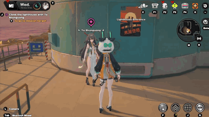 Climb the Lighthouse with Ye Shunguang