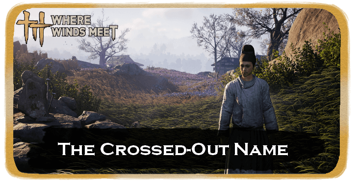 The Crossed-Out Name Banner