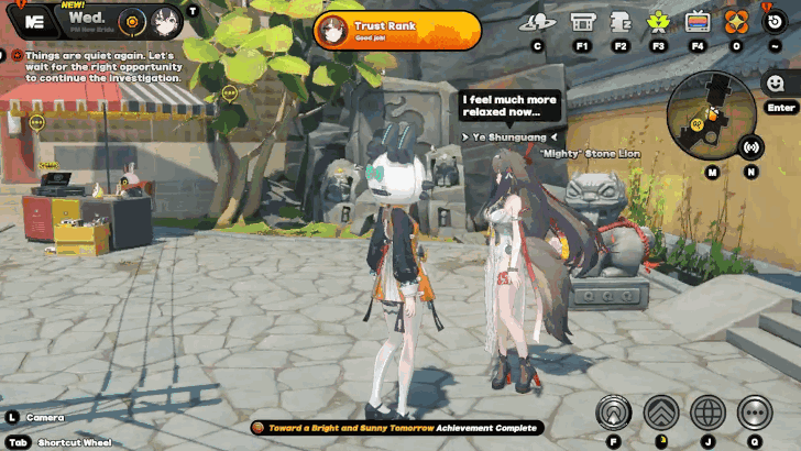 Ye Shunguang Trust Rank 4