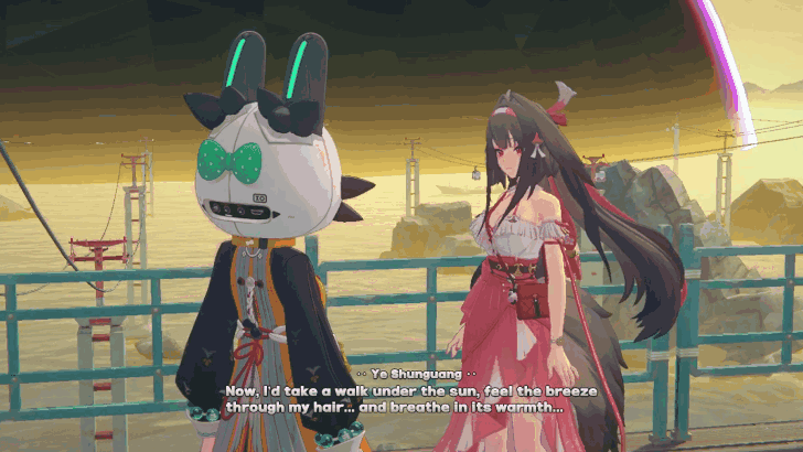 Ye Shunguang Wish Event Future Dreams