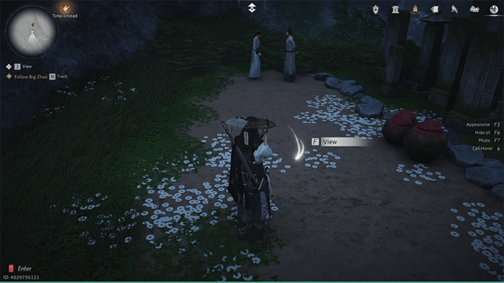 Complete Beauty in the Shade