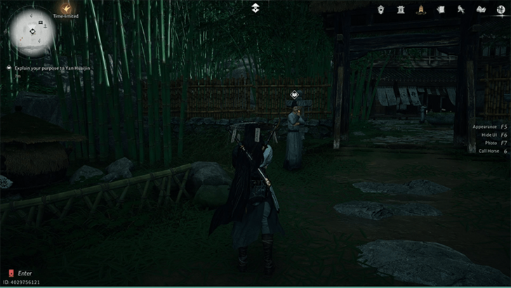 Complete Legacy: Scholar