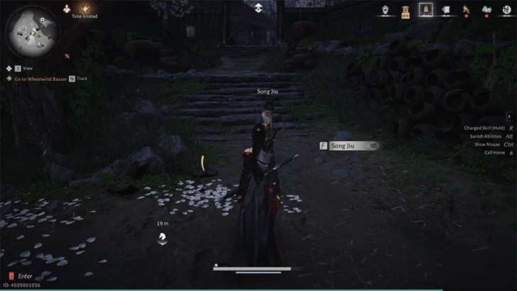 Complete Building: One Last Job