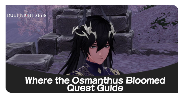 Where the Osmanthus Bloomed DNA