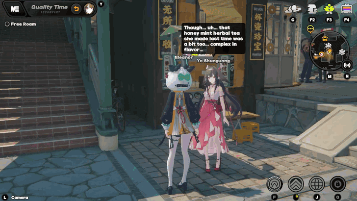 Ye Shunguang Fun Event 6