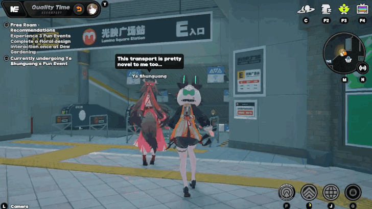 Ye Shunguang Fun Event 2