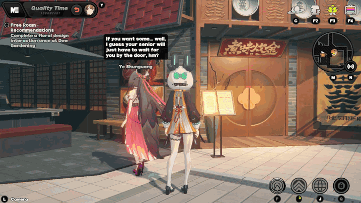 Ye Shunguang Fun Event 5