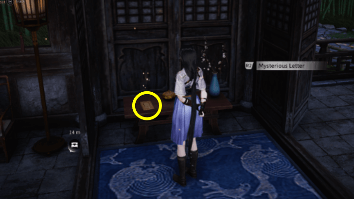 WWM - Take the Mysterious Letter in Aunt Han