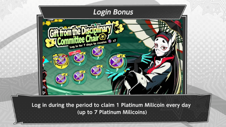 Unconditional Love Phase 3 Login Bonus Campaign