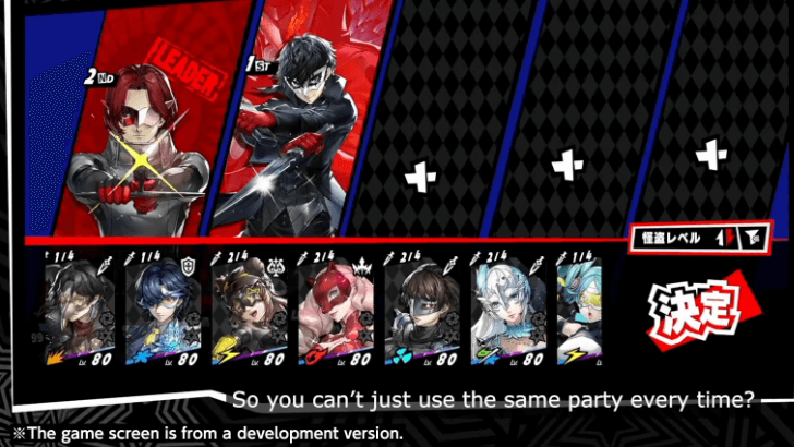 P5 Phantom X - Characters and Willpower in Trials of the Astrolabe