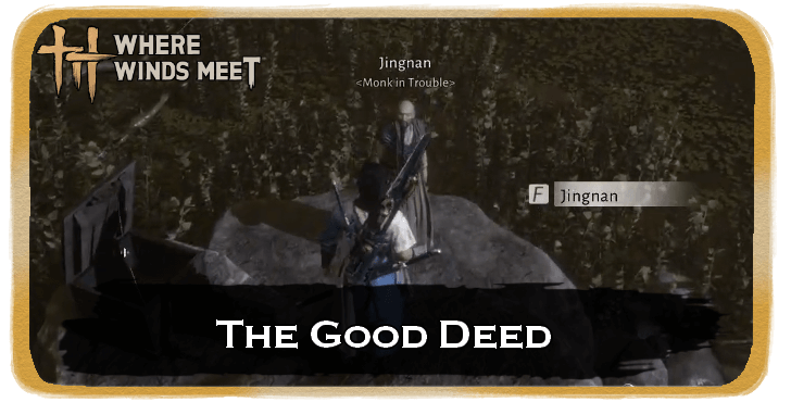 The Good Deed Banner