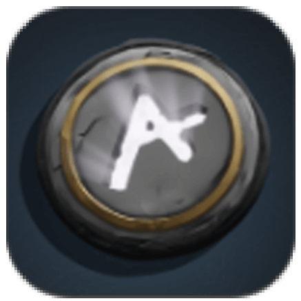 The Forge - Chill Dust II