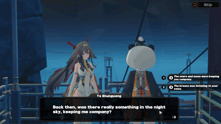 Story of the Stars Best Answer