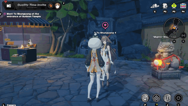 Meet Ye Shunguang at the Suibian Temple Entrance