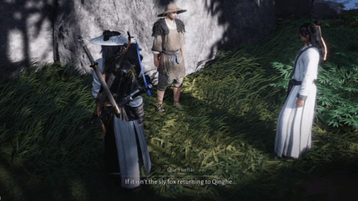 WWM - Report Back to Qiu Yuehai