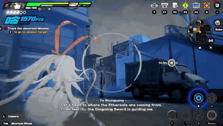 Track the Abnormal Miasma