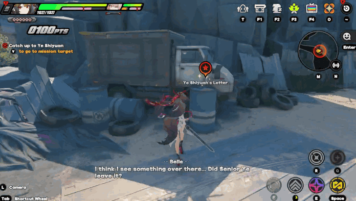 Catch Up to Ye Shiyuan