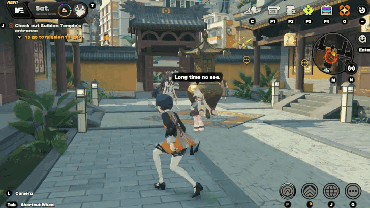 Check Out Suibian Temple