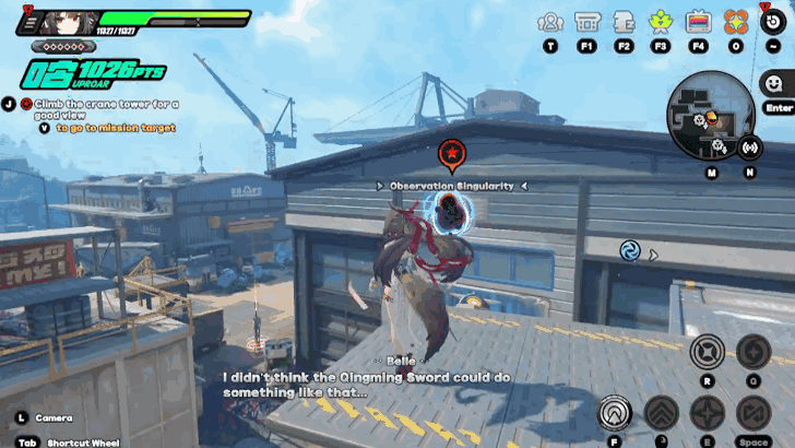 Climb the Crane Tower For a Good View