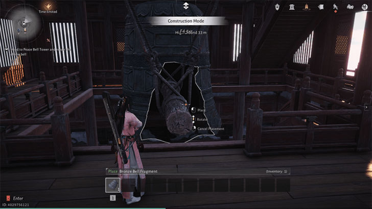 Complete Oddity: Melodies of Peace