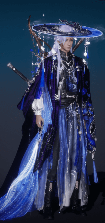 The Flourishing Years - The Hanging Light of the Jade Heaven M