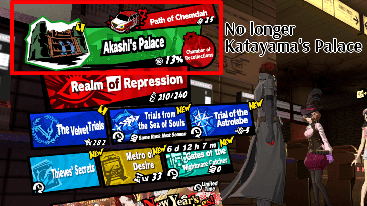 P5 Phantom X - From Katayama