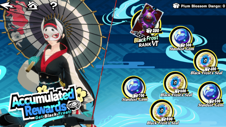 P5 Phantom X - Unconditional Love Phase 3 - Black Frost for Free