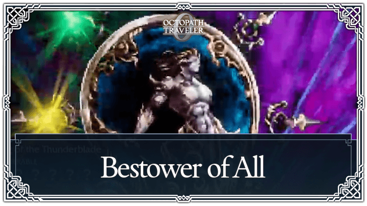 Bestower of All Weaknesses and Boss Guide.png
