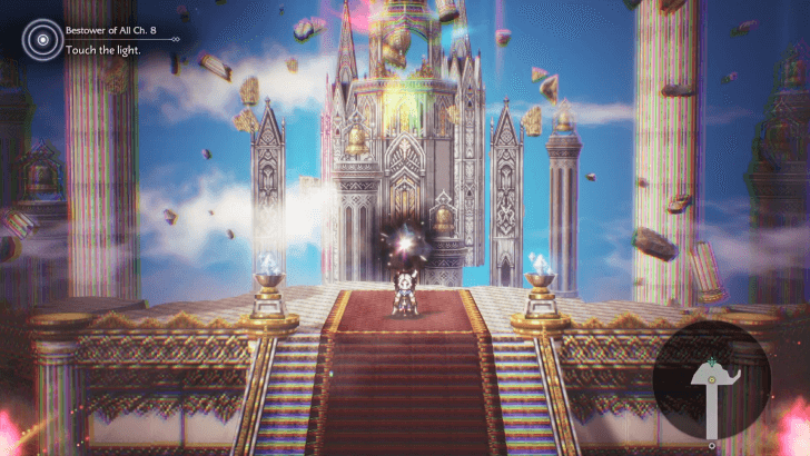 Altar of Heavenly Peals During At Journey