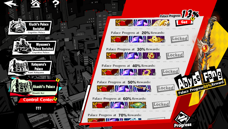 P5 Phantom X -  Abyss Fang