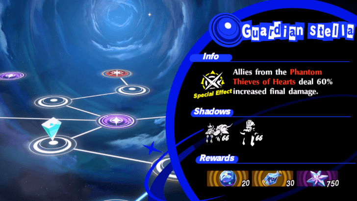 Persona 5 X - Complete any Stellae