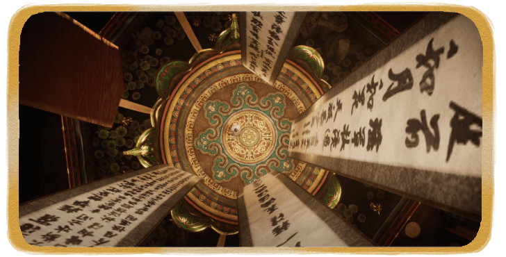 WWM - Gambit Beneath the Shimmer