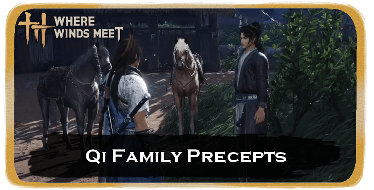 Qi Family Precepts Banner