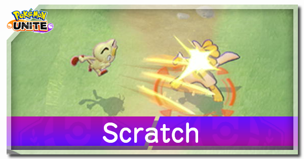Pokemon UNITE - Scratch (Meowth).png
