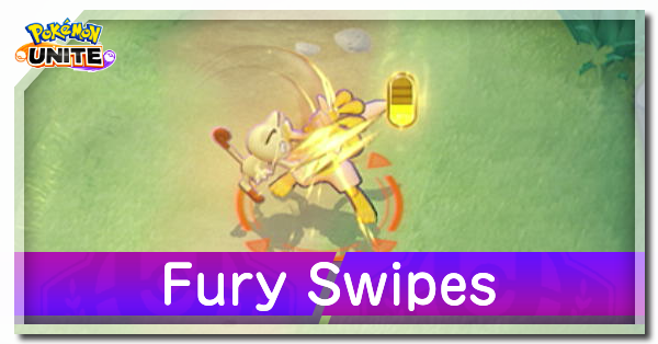 Pokemon UNITE - Fury Swipes (Meowth)