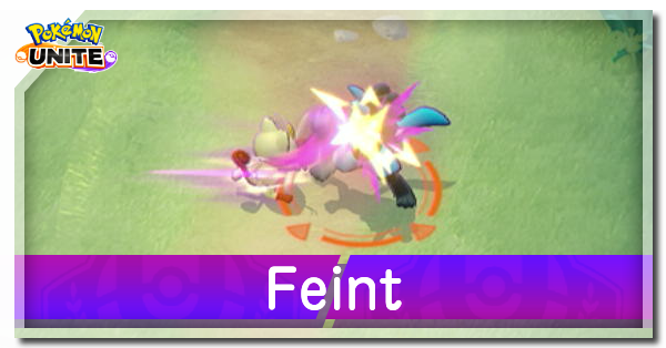 Pokemon UNITE - Feint (Meowth)