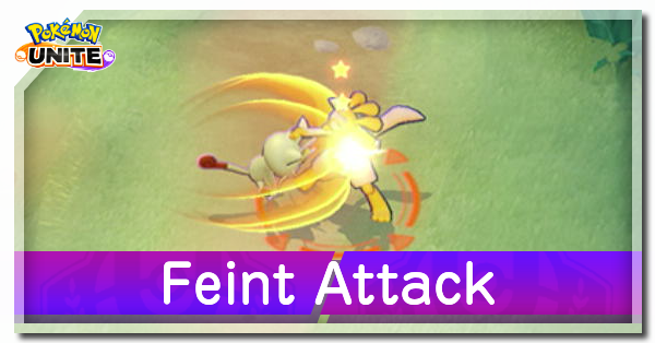 Pokemon UNITE - Feint Attack (Meowth)