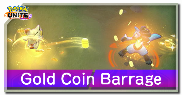 Pokemon UNITE - Gold Coin Barrage (Meowth)