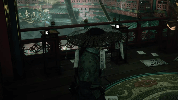 WWM - Go to the Second Floor