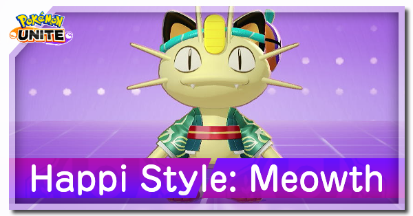 Pokemon UNITE - Happi Style (Meowth)