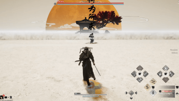 WWM - Defeat the Four Bosses