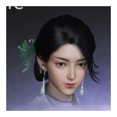 Inkstone Reverie Hairstyle F